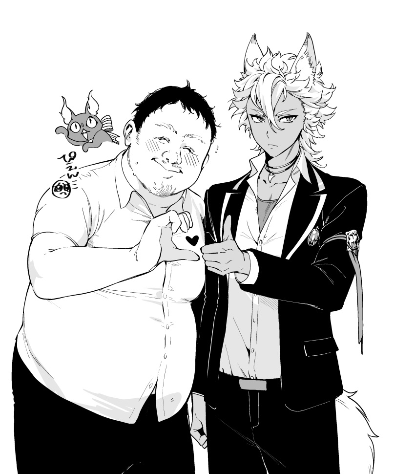 2boys, absurdres, animal_ears, blush, cowboy_shot, dark_skin, dark_skinned_male, greyscale