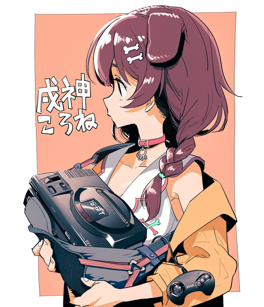 animal_ears, braid, braided_ponytail, choker, collar, collarbone, commentary_request, controller
