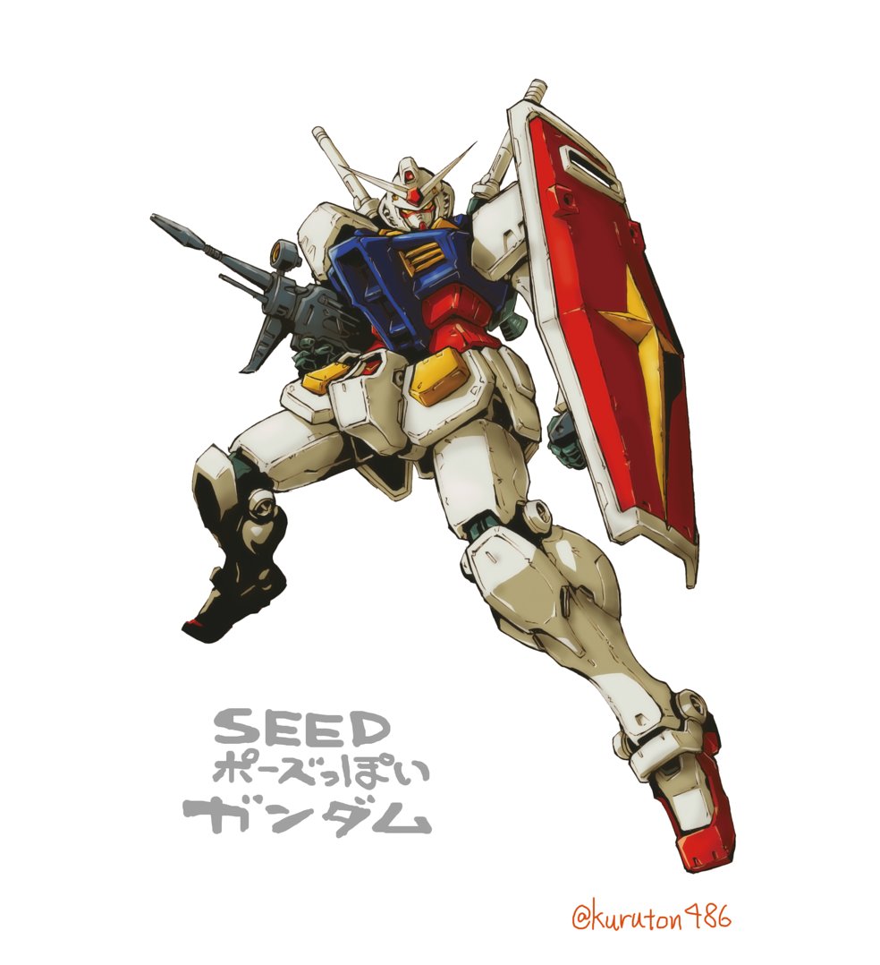 beam_rifle, dynamic_pose, energy_gun, gun, gundam, gundam_seed, holding, holding_gun