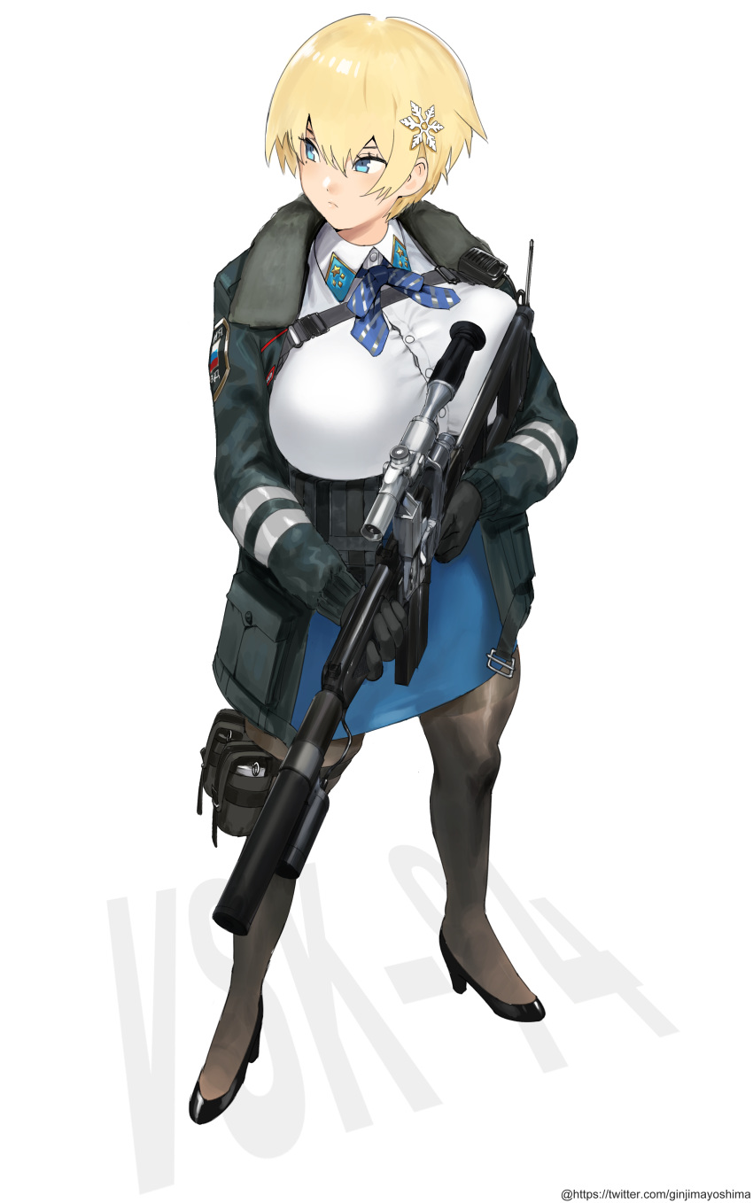 1girl, absurdres, bangs, belt, black_footwear, black_gloves, black_jacket, black_legwear, blonde_hair, blue_belt, blue_eyes, blue_neckwear, blue_skirt, breasts, button_gap, character_name, closed_mouth, collared_shirt, commentary, eyebrows_behind_hair, full_body, girls_frontline, gloves, gun, hair_between_eyes, hair_ornament, high_heels, highres, holding, holding_gun, holding_weapon, huge_breasts, jacket, long_sleeves, looking_to_the_side, magazine_(weapon), miniskirt, mole, mole_under_eye, muki_(unknownid), neck_ribbon, open_clothes, open_jacket, pantyhose, ribbon, shirt, shirt_tucked_in, short_hair, simple_background, skindentation, skirt, snap-fit_buckle, snowflake_hair_ornament, solo, standing, taut_skirt, thigh_pouch, twitter_username, vsk-94, vsk-94_(girls_frontline), watermark, weapon, web_address, white_background, white_shirt