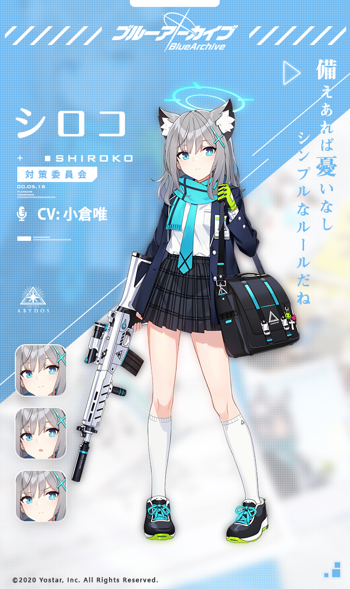 1girl, animal_ears, assault_rifle, bag, blue_archive, commentary, gloves, grey_hair, grip, gun, hair_ornament, hairclip, halo, magazine_(weapon), necktie, official_art, ogura_yui, pleated_skirt, rifle, scarf, school_bag, school_uniform, shiroko_(blue_archive), shoes, skirt, sneakers, socks, solo, trigger_discipline, weapon