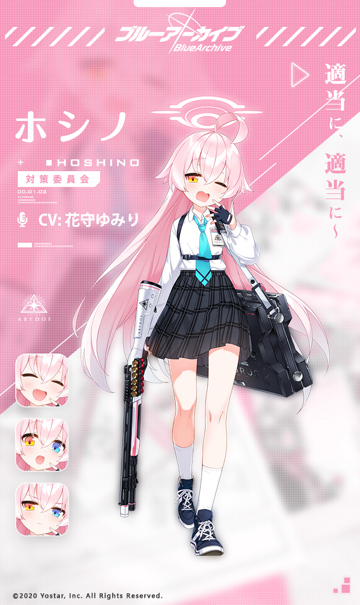 1girl, ahoge, blue_archive, fingerless_gloves, gloves, gun, gun_case, halo, hanamori_yumiri, hoshino_(blue_archive), long_hair, necktie, official_art, one_eye_closed, pink_hair, pleated_skirt, school_uniform, shoes, shotgun, shotgun_shells, skirt, sneakers, socks, solo, weapon, yawning, yellow_eyes