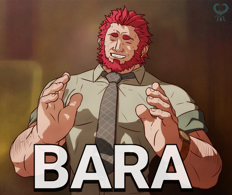 1boy, alternate_costume, bara, beard, blurry, blurry_background, body_hair, chest, derivative_work, english_commentary, english_text, facial_hair, fate/grand_order, fate/zero, fate_(series), formal, iskandar_(fate), large_hands, leomon32, male_focus, manly, meme, muscle, necktie, redhead, simple_background, sleeves_rolled_up, smile, solo, upper_body, watermark