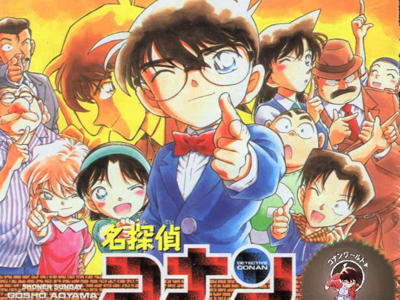 aoyama_goushou, detective_conan, edogawa_conan, haibara_ai, juuzou_megure, kojima_genta, kudou_shin'ichi, kudou_shinichi, megure_juuzou, meitantei_conan, mouri_kogoro, mouri_ran, official_art, pointing, suzuki_sonoko, tsuburaya_mitsuhiko, yoshida_ayumi