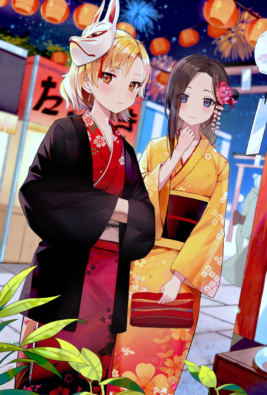2girls, :|, bang_dream!, bangs, black_hair, blue_eyes, blush, clenched_hand, closed_mouth, duplicate, earrings, festival, fireworks, floral_print, flower, food_stand, fox_mask, hair_flower, hair_ornament, hands_in_opposite_sleeves, highres, holding, japanese_clothes, jewelry, kanzashi, kimono, kongya, lantern, layer_(bang_dream!), long_sleeves, looking_at_viewer, mask, mask_on_head, masking_(bang_dream!), multiple_girls, night, no_bangs, obi, outdoors, paper_lantern, parted_bangs, parted_hair, raise_a_suilen, red_kimono, sash, smile, standing, wide_sleeves, yellow_eyes, yellow_kimono, yukata