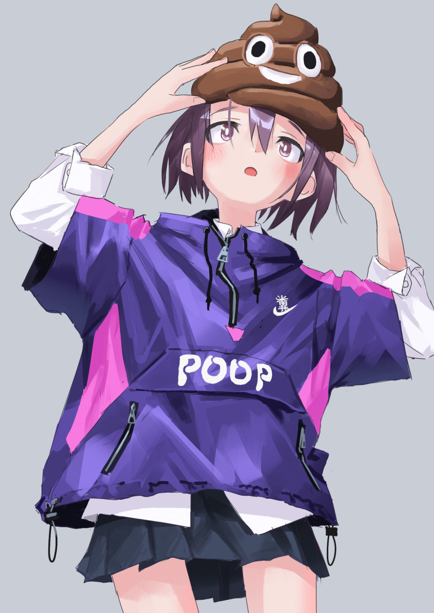 1girl, absurdres, black_skirt, bright_pupils, cowboy_shot, grey_background, highres, long_sleeves