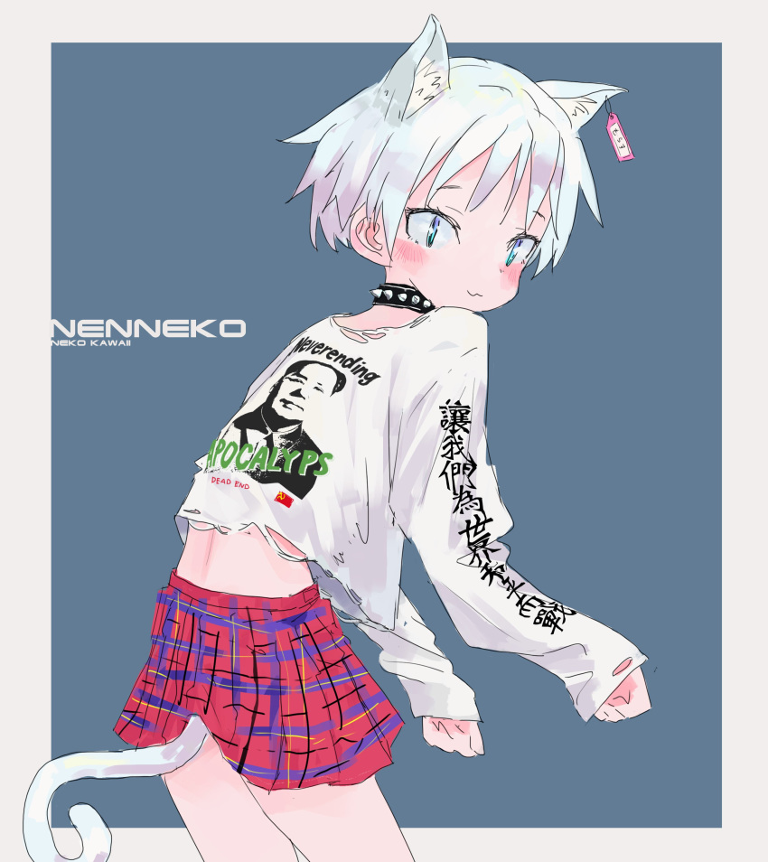 1girl, :3, absurdres, animal_ears, blue_background, blue_eyes, blue_hair, blue_skirt