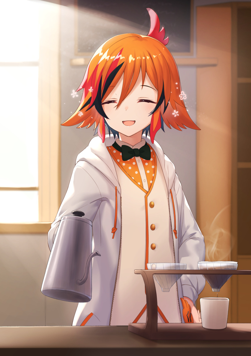 1girl, animare, blurry, blurry_background, closed_eyes, coffee_cup, coffee_pot, cup