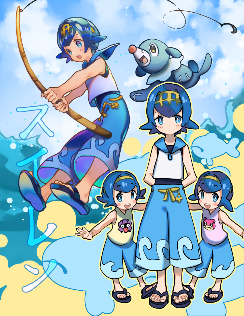 3girls, absurdres, age_difference, bangs, blue_eyes, blue_hair, blue_pants, blue_sailor_collar