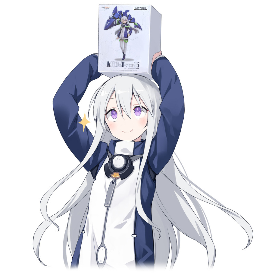 1girl, act_mode, announcement_celebration, bangs, box, box_on_head, commentary, flat_chest