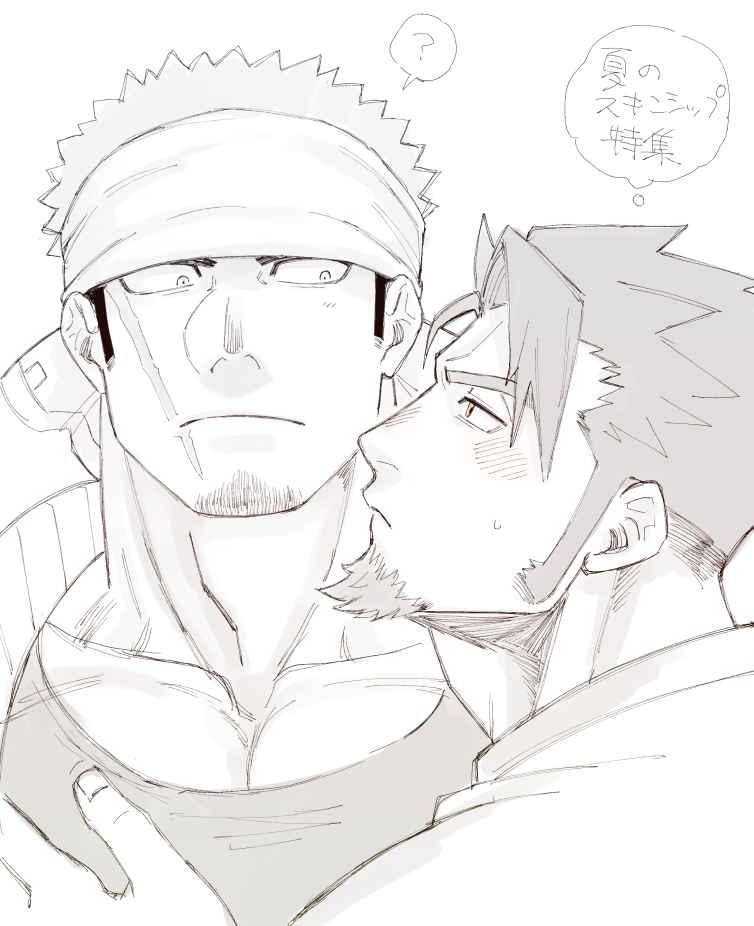2boys, bara, beard, blush, chest, facial_hair, goatee, greyscale