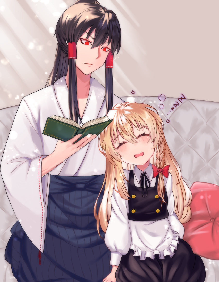 1boy, 1girl, absurdres, apron, black_dress, black_hair, blonde_hair, blush
