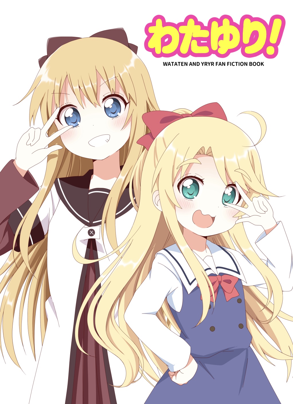 2girls, :3, bangs, blonde_hair, blue_dress, blue_eyes, blush, bow, brown_bow, brown_sailor_collar, child, comic_yuri_hime, commentary_request, company_connection, copyright_name, crossover, dot_nose, dress, eyebrows_visible_through_hair, green_eyes, grin, hair_bow, hand_on_hip, highres, himesaka_noa, long_hair, long_sleeves, look-alike, looking_at_viewer, multiple_girls, nanamori_school_uniform, open_mouth, pleated_dress, red_bow, red_dress, sailor_collar, sailor_dress, school_uniform, shirt, short_over_long_sleeves, short_sleeves, simple_background, smile, standing, thick_eyebrows, toshinou_kyouko, usagi_koushaku, very_long_hair, w, w_over_eye, watashi_ni_tenshi_ga_maiorita!, white_background, white_sailor_collar, white_shirt, yuru_yuri