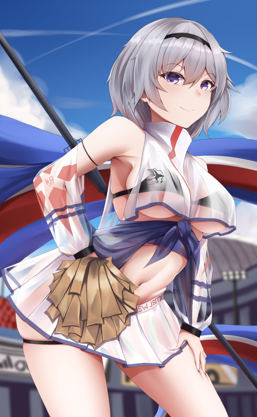 1girl, absurdres, armpits, azur_lane, bangs, bare_shoulders, black_bra, black_hairband