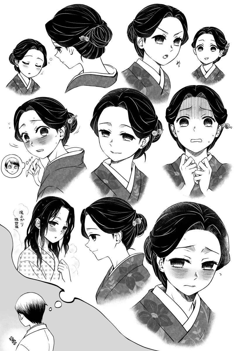 1boy, 1girl, :o, angry, blush, clenched_teeth, closed_eyes, commentary_request, embarrassed, expressions, floral_print, hair_bun, hair_down, hair_ornament, hair_stick, highres, japanese_clothes, kimetsu_no_yaiba, kimono, light_smile, medium_hair, monochrome, multiple_views, print_kimono, robe, shaded_face, shirokinakochan, short_hair, sweatdrop, tamayo_(kimetsu_no_yaiba), teeth, thought_bubble, upper_body, yushiro_(kimetsu_no_yaiba)