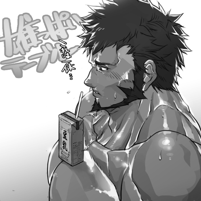 1boy, bara, black_hair, blush, chest, collarbone, drinking_straw, dungeon_and_fighter
