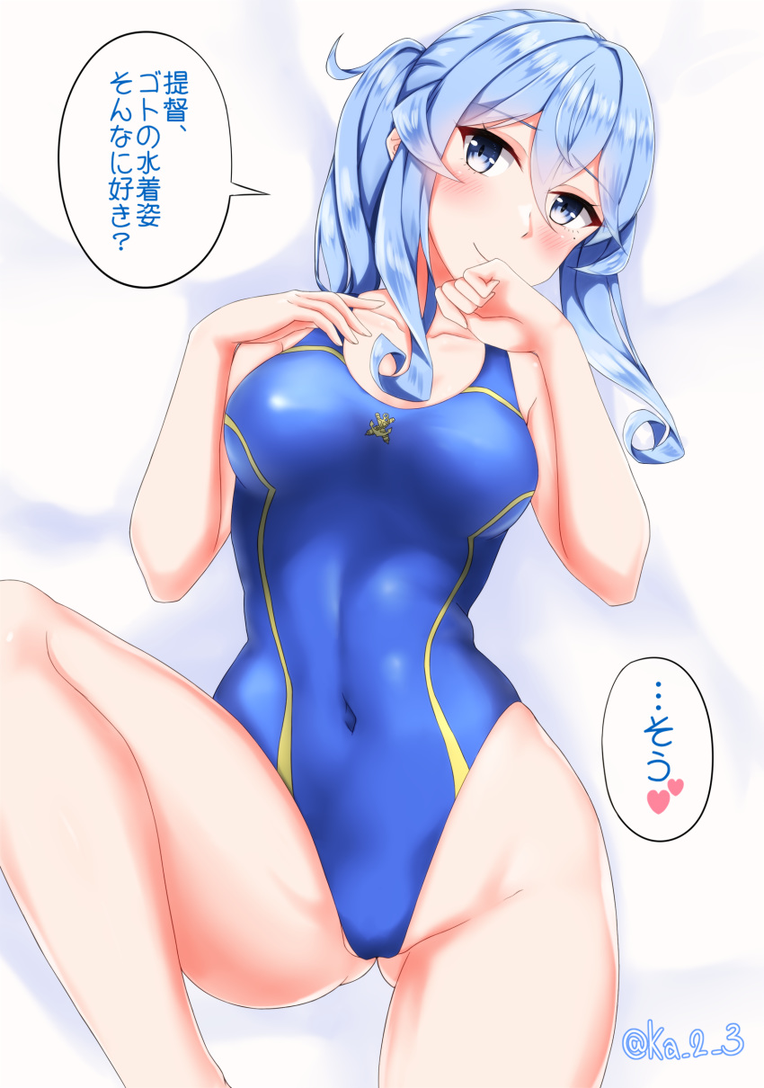 1girl, absurdres, alternate_costume, blue_eyes, blue_hair, blue_swimsuit, breasts, collarbone