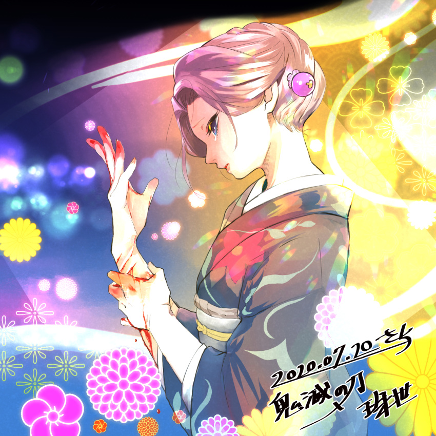 1girl, blood, bloody_hands, commentary_request, dated, deep_wound, floral_background, floral_print