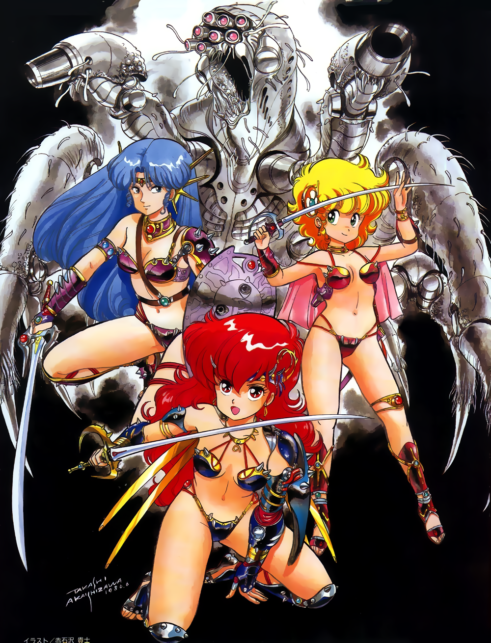 1980s_(style), 3girls, akaishizawa_takashi, armor, bikini_armor, blonde_hair, blue_hair, capelet, daitokuji_biko, earrings, green_eyes, highres, holding, holding_sword, holding_weapon, jewelry, kotobuki_shiiko, looking_at_viewer, magami_eiko, monster_girl, multiple_girls, navel, official_art, oldschool, open_mouth, ornament, project_a-ko, red_eyes, redhead, shield, smile, sword, thighlet, vambraces, weapon