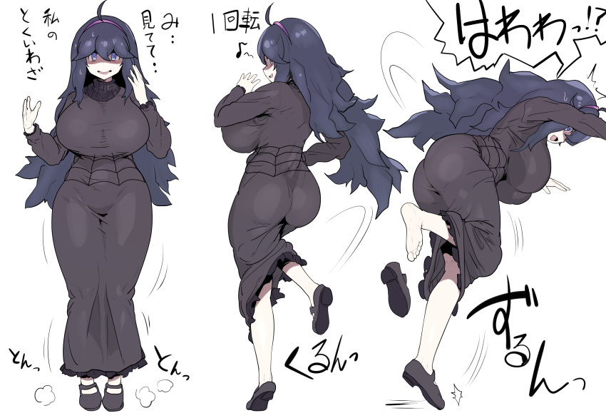 1girl, absurdres, ahoge, alternate_breast_size, ass, bags_under_eyes, black_dress, breasts