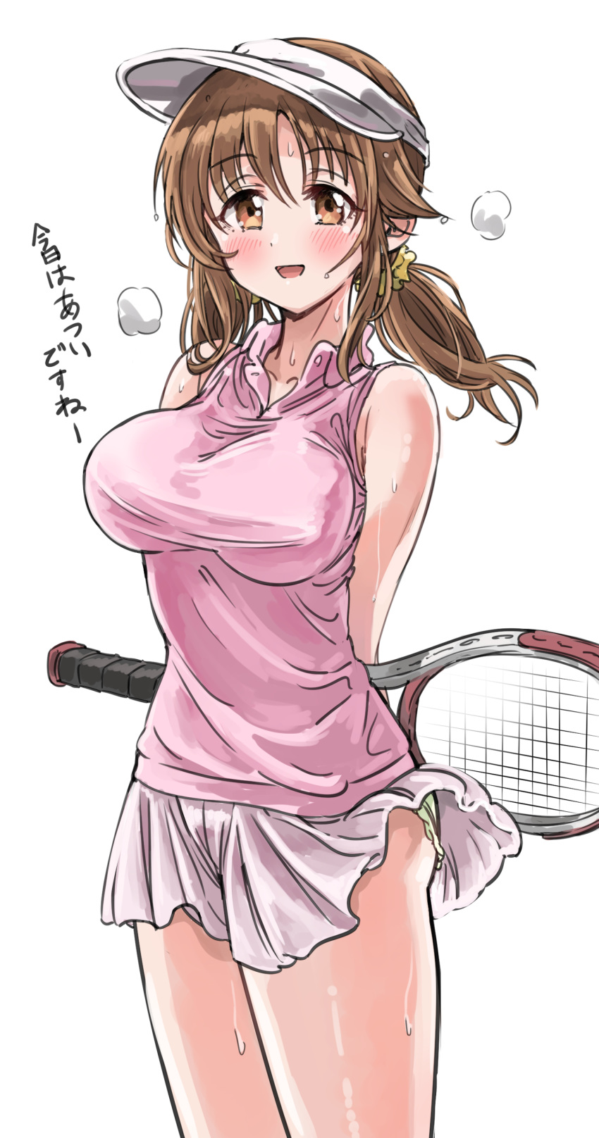 1girl, :d, absurdres, arms_behind_back, bangs, bare_shoulders, blush, breasts