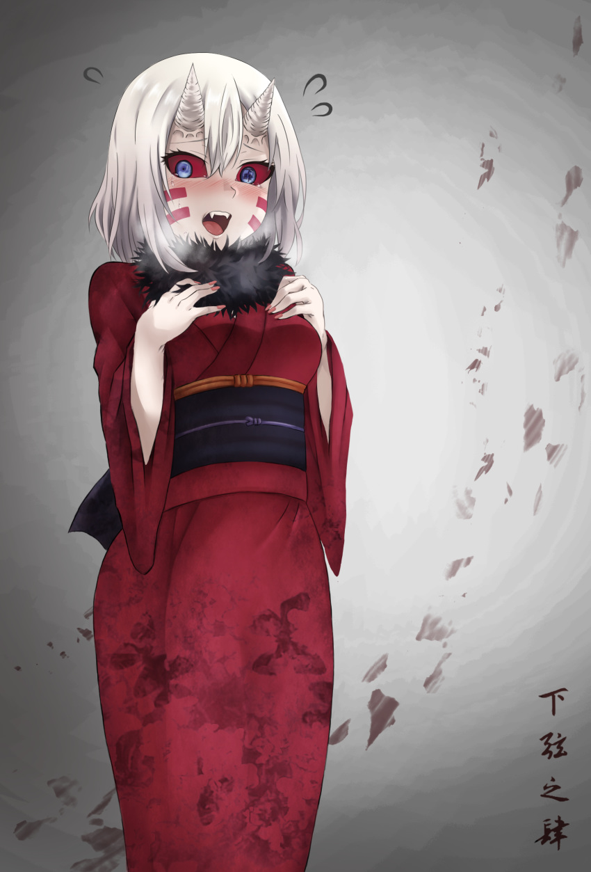 1girl, absurdres, blue_eyes, blush, commentary_request, demon_girl, demon_horns, facial_mark