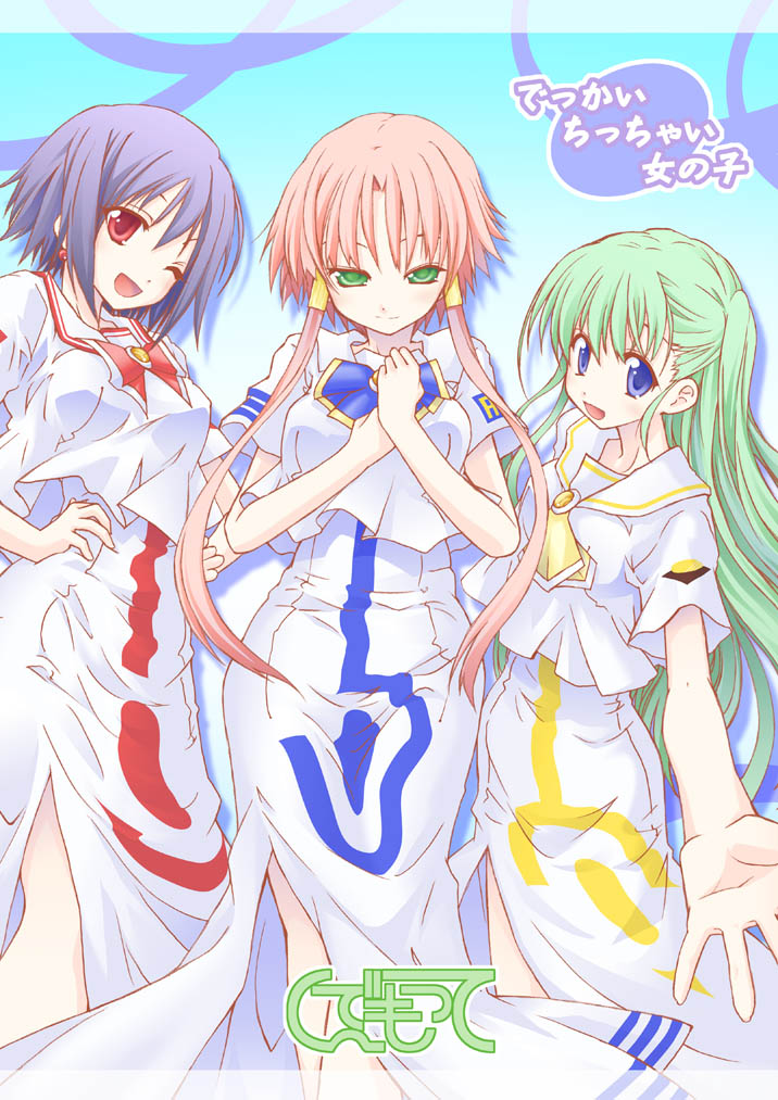 aika_granzchesta, alice_carroll, aria, aria_(manga), blue_eyes, blue_hair, dress, earrings