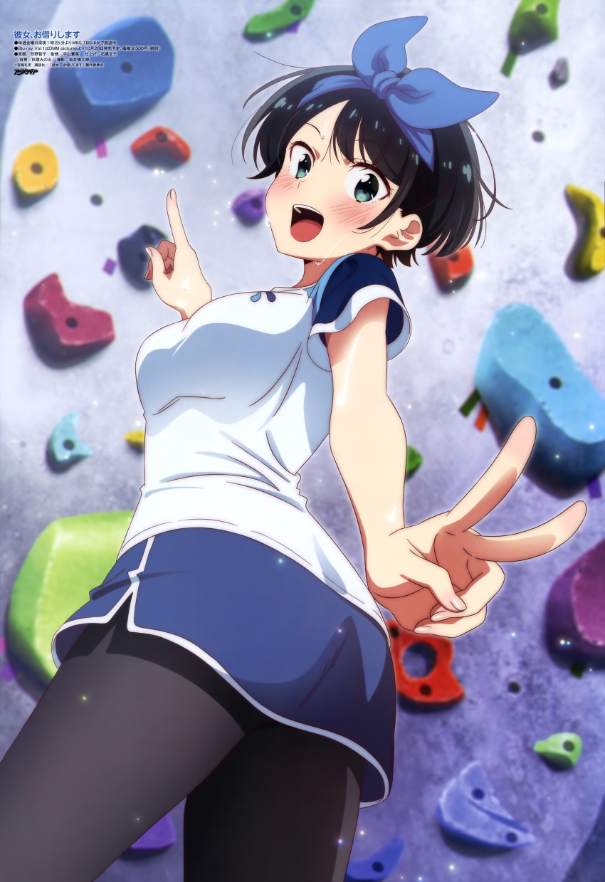 1girl, :d, absurdres, aqua_eyes, ass, bangs, black_hair, black_pants, blue_skirt, bow, breasts, climbing_wall, gym_shirt, hair_bow, hairband, highres, index_finger_raised, kanojo_okarishimasu, leggings, looking_at_viewer, looking_back, medium_breasts, miniskirt, official_art, open_mouth, pants, pants_under_skirt, ribbon, sarashina_ruka, shirt, short_hair, short_sleeves, shorts, sidelocks, skirt, smile, solo, standing, t-shirt, upper_teeth, v, white_shirt