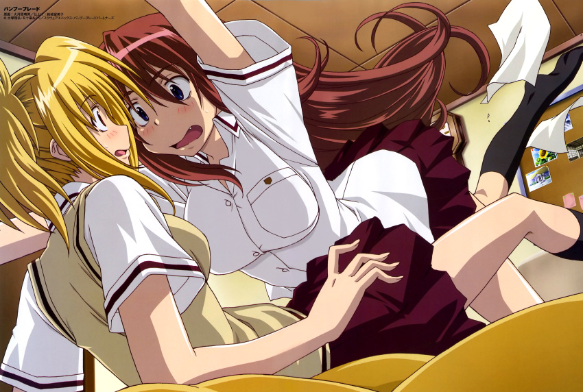 bamboo_blade, blonde_hair, blush, chiba_kirino, comp_h's, fang, highres, kuwahara_sayako