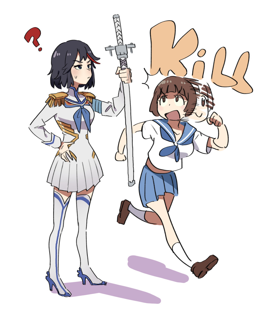 /\/\/\, 2girls, :>, :/, ?, absurdres, bakuzan, black_hair