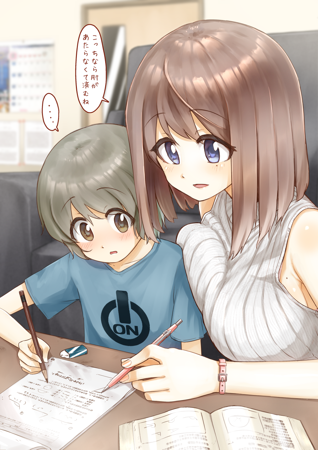 1boy, age_difference, blue_eyes, blush, breast_press, breasts, child, eraser