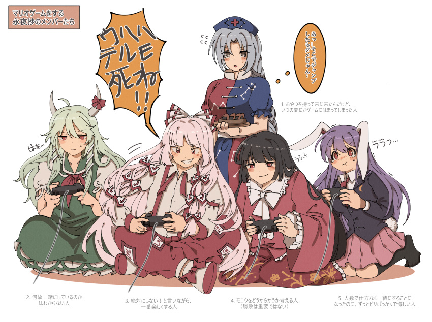 5girls, ahoge, animal_ears, black_hair, black_legwear, bow, collared_shirt, commentary_request