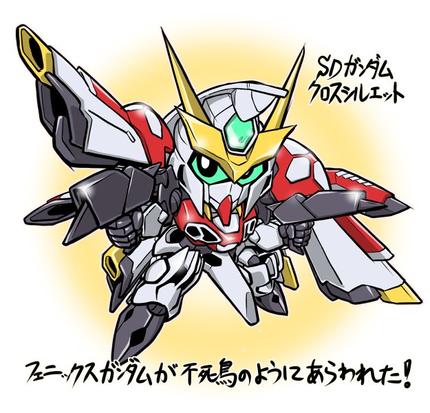 chibi, clenched_hands, copyright_name, dual_wielding, green_eyes, gundam, holding, looking_at_viewer