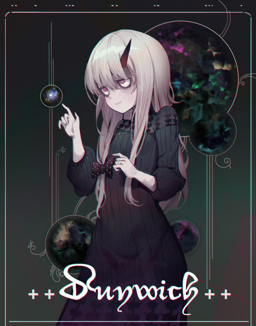 1girl, absurdres, albino, bangs, black_dress, bow, cthulhu_mythos, dress, fate/grand_order, fate_(series), hair_bow, highres, horns, lavinia_whateley_(fate/grand_order), long_hair, long_sleeves, pale_skin, photoshop_(medium), single_horn, smile, violet_eyes, waterkuma, white_hair, yog-sothoth
