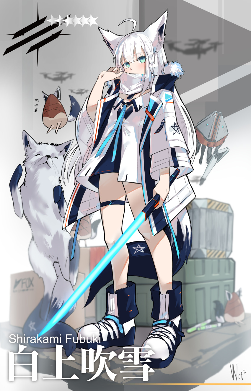 1girl, absurdres, ahoge, animal_ears, aqua_eyes, arknights, bare_legs, blue_dress