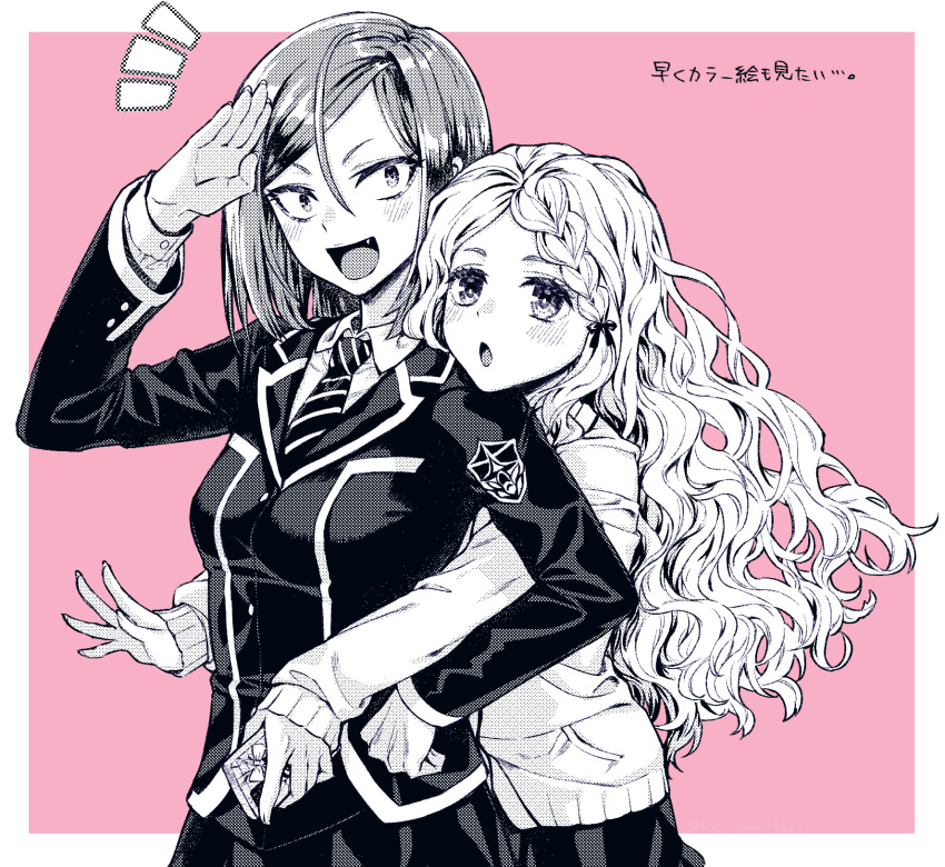 2girls, ayakashi_triangle, cardigan, cellphone, highres, hug, hug_from_behind, kazakamiokenai