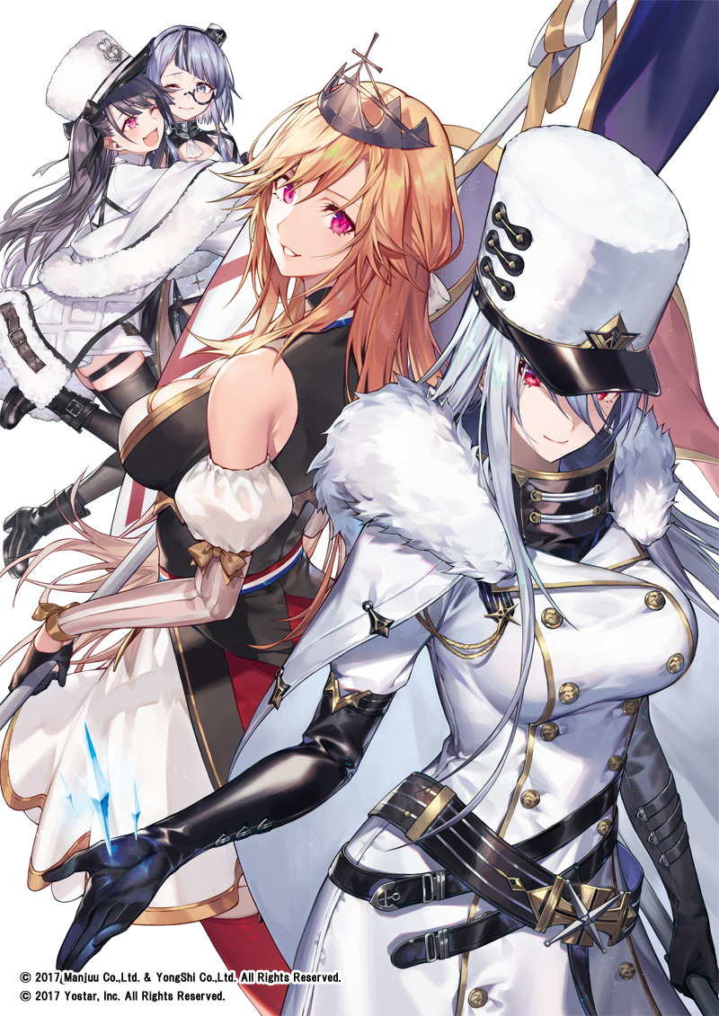 4girls, asymmetrical_hair, azur_lane, bangs, bearn_(azur_lane), black_gloves, black_hair, black_legwear