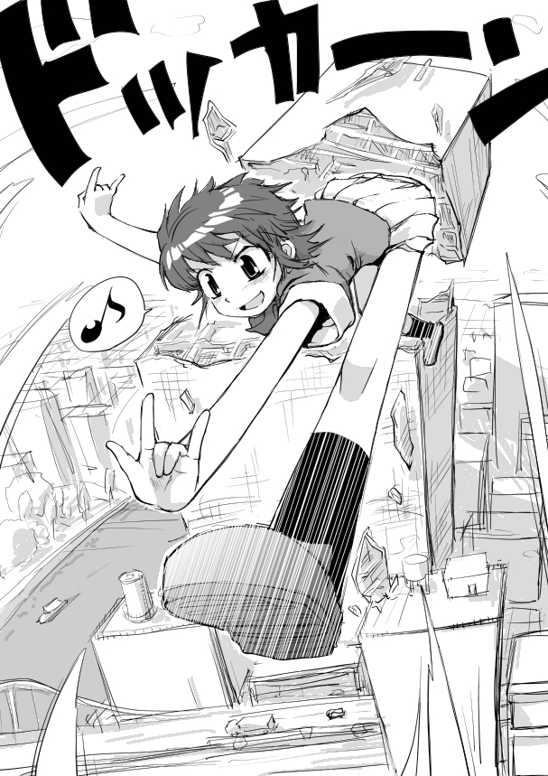 akashi_kaoru, monochrome, tagme, yam_(nekobeya), zettai_karen_children