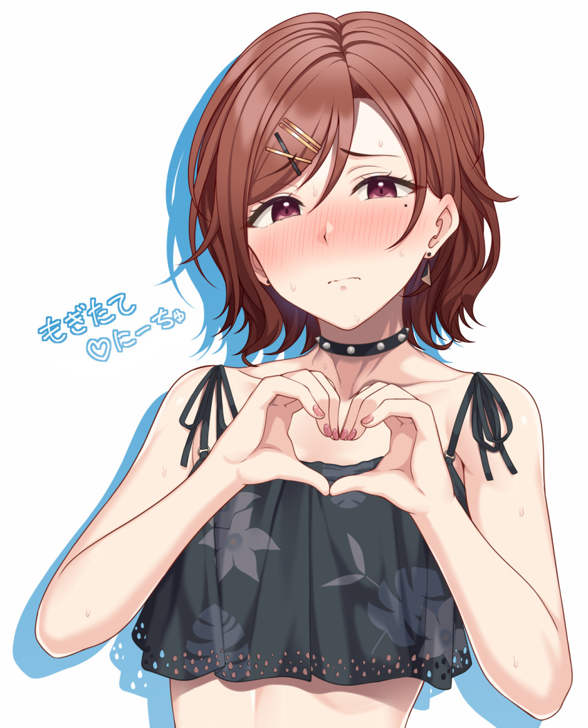 1girl, bangs, bare_arms, bare_shoulders, bikini, black_bikini, black_choker, black_ribbon