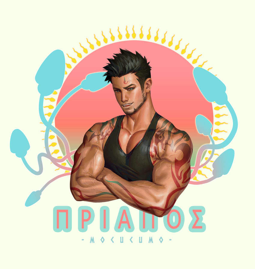 1boy, bara, beard, black_hair, chest, cropped_torso, crossed_arms, facial_hair