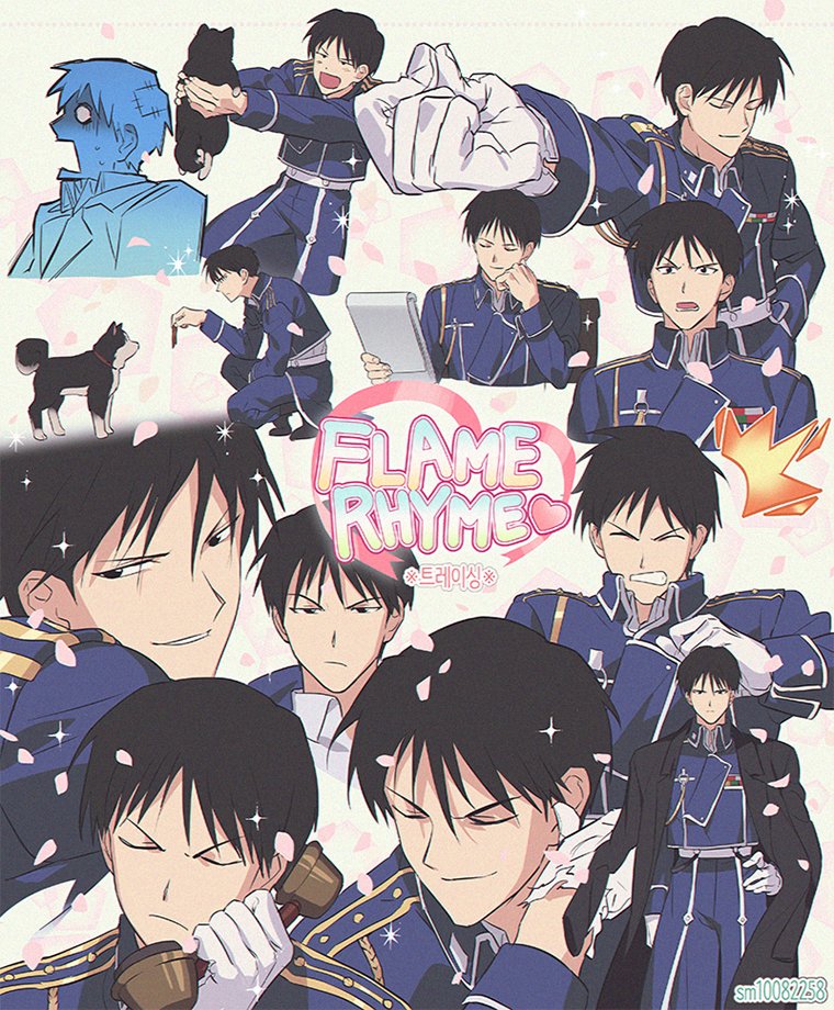 /\/\/\, 1boy, :/, amestris_military_uniform, animal, annoyed, arm_at_side, arm_support