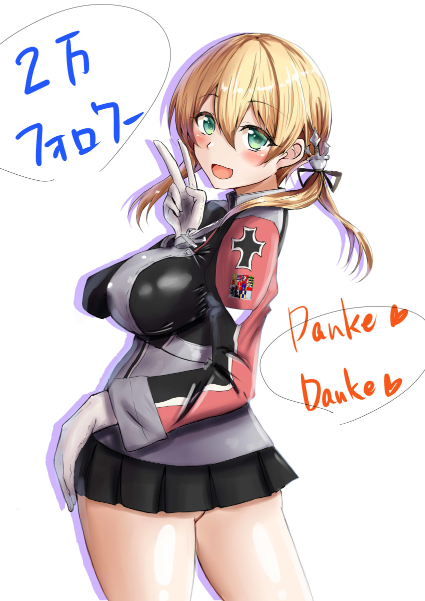 1girl, :d, absurdres, ass, black_ribbon, black_skirt, blonde_hair, breasts