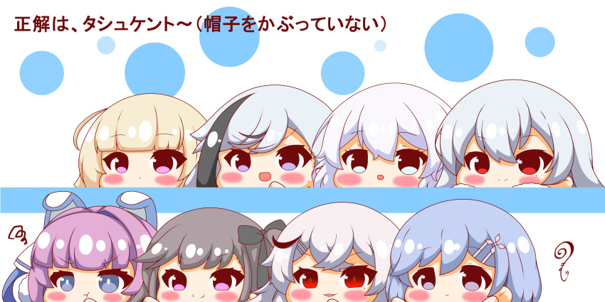 6+girls, :d, :t, absurdres, avrora_(azur_lane), azur_lane, bangs, black_bow