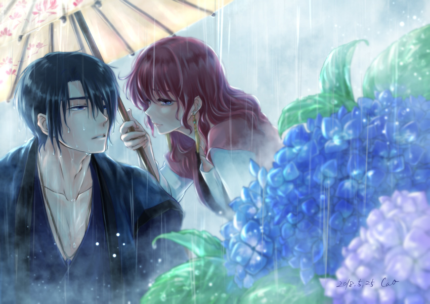 1boy, 1girl, 2018, akatsuki_no_yona, black_hair, blue_eyes, blue_flower, blue_kimono