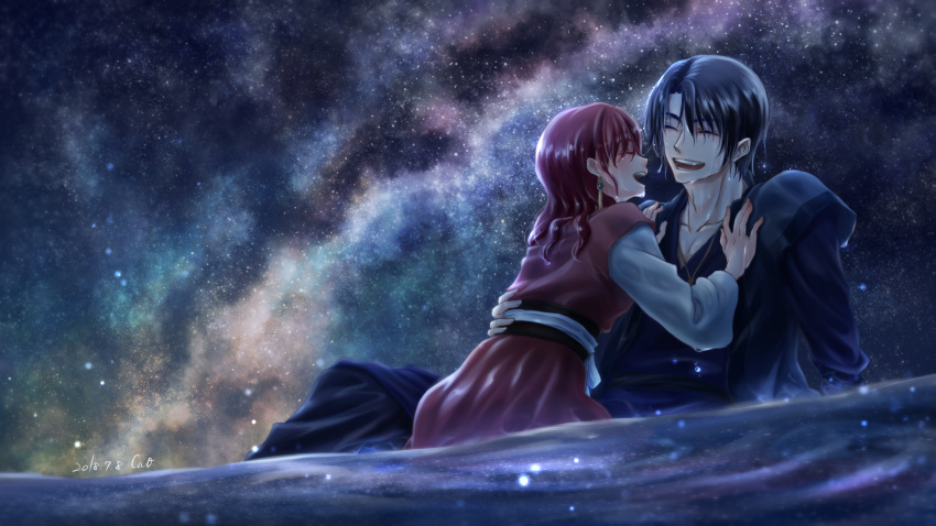 1boy, 1girl, :d, absurdres, akatsuki_no_yona, cao_(cucurbita_k), closed_eyes, collarbone