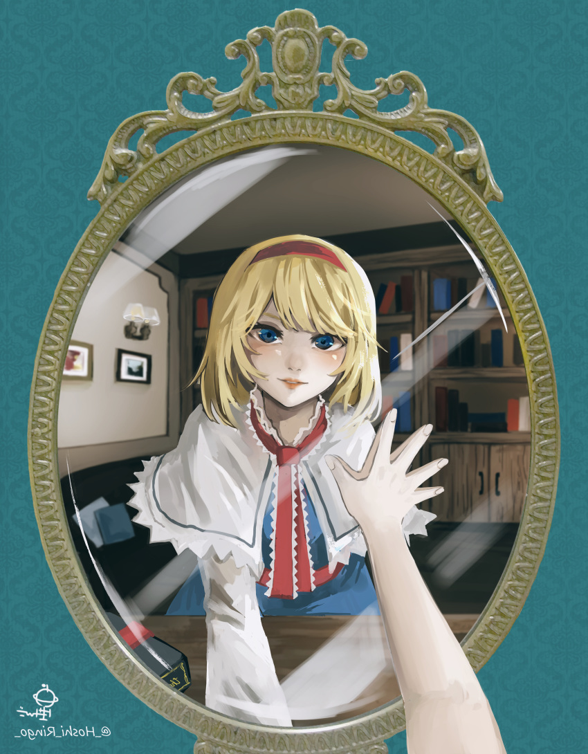 1girl, absurdres, alice_margatroid, blonde_hair, blue_dress, blue_eyes, bookshelf, capelet