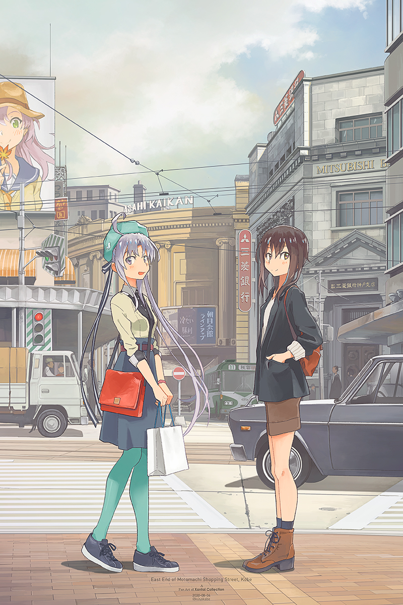 2girls, ahoge, akitsushima_(kantai_collection), alternate_costume, bag, beige_sweater, billboard, black_footwear