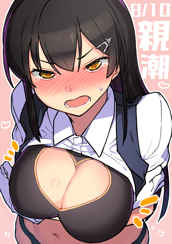 1girl, bangs, black_hair, black_vest, blush, breasts, character_name, cleavage_cutout