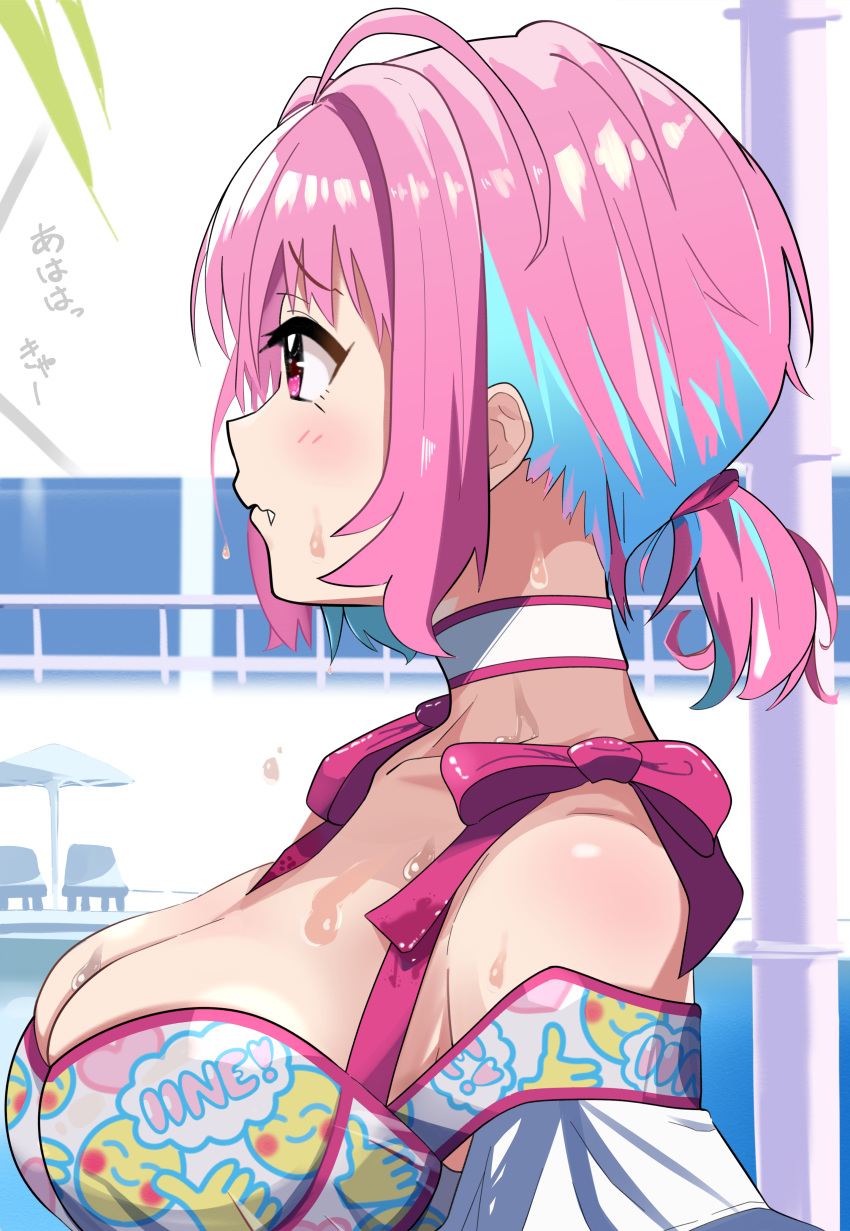 1girl, absurdres, ahoge, alternate_hairstyle, bangs, bare_shoulders, blue_hair, blush