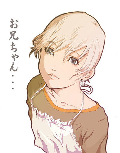 apron, bad_id, flat_chest, inugami_mokekiyo, kanzato_jun, lips, looking_up, persona